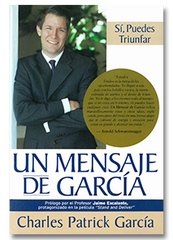 Un mensaje de García - Libro
